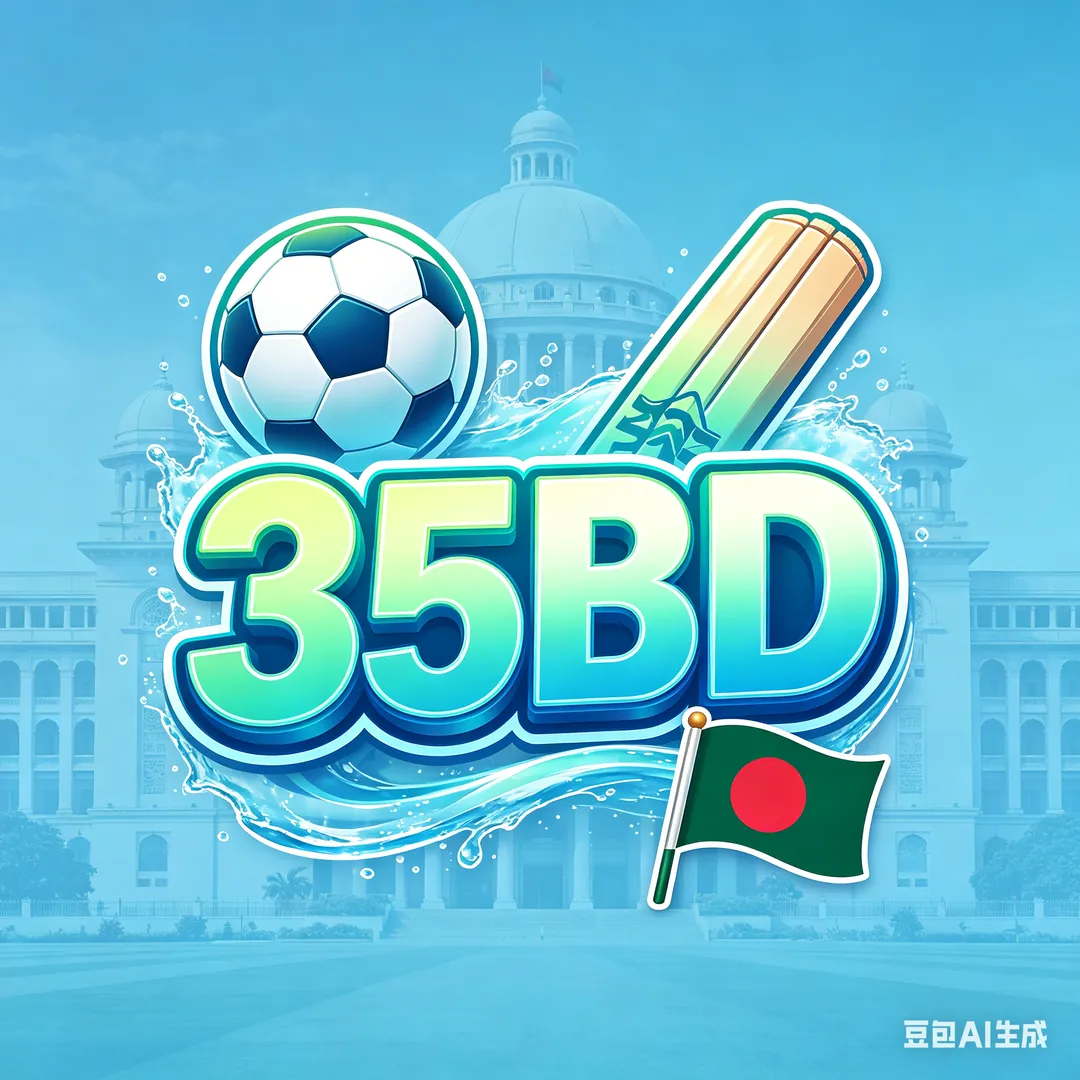 35BD APK ডাউনলোড: লেটেস্ট ভার্সন, ১০০% নিরাপদ ও ফ্রি! showcase image 4 - 35BD preview