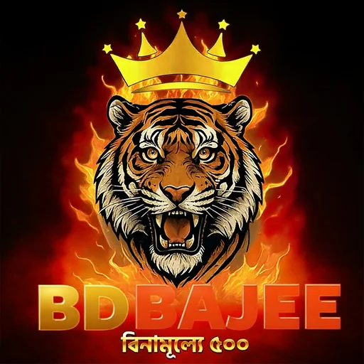BDBAJEE APK ডাউনলোড: সর্বশেষ ভার্সন, ১০০% নিরাপদ ও ফ্রি!