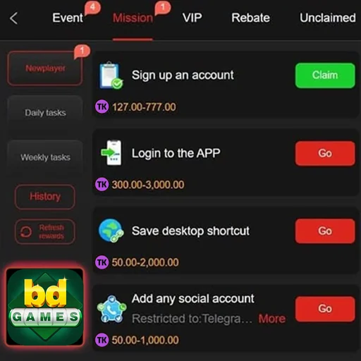 BDGAMES APK ডাউনলোড: লেটেস্ট ভার্সন, ১০০% নিরাপদ ও ফ্রি!