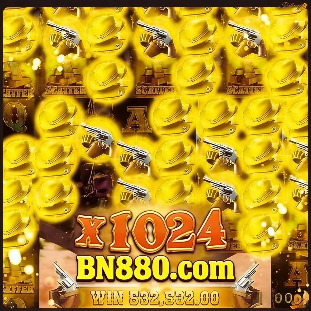 BN880 APK ডাউনলোড: অফিসিয়াল লেটেস্ট ভার্সন – ১০০% নিরাপদ ও ফ্রি! showcase image 1 - BN880 preview