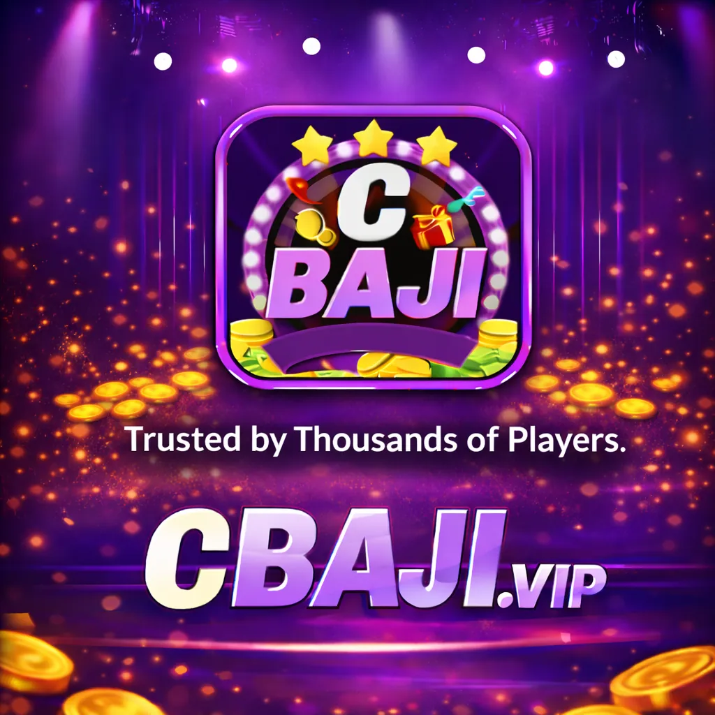 CBAJI APK ডাউনলোড: লেটেস্ট ভার্সন, নিরাপদ ও অফিসিয়াল লিংক! showcase image 3 - CBAJI preview