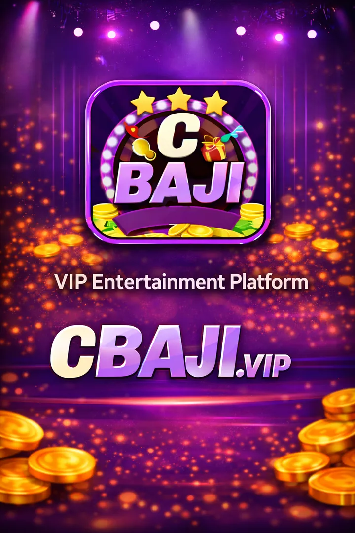 CBAJI APK ডাউনলোড: লেটেস্ট ভার্সন, নিরাপদ ও অফিসিয়াল লিংক! showcase image 4 - CBAJI preview