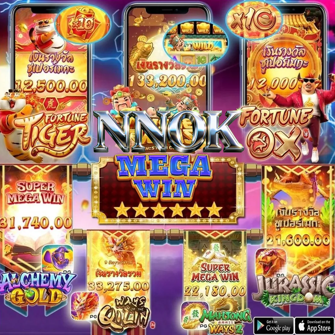 NNOK APK ডাউনলোড: লেটেস্ট ভার্সন, ১০০% নিরাপদ ও ফ্রি! showcase image 1 - NNOK preview