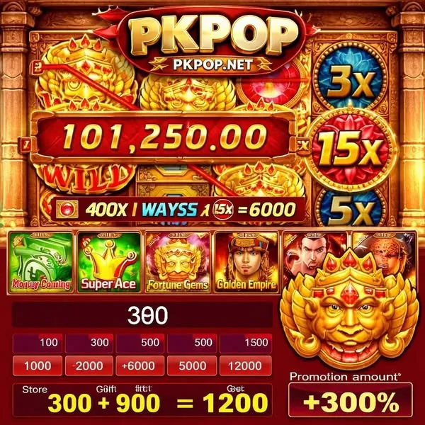 PKPOP APK ডাউনলোড করুন: লেটেস্ট ভার্সন, ১০০% নিরাপদ ও ফ্রি ডাউনলোড লিংক! showcase image 1 - PKPOP preview