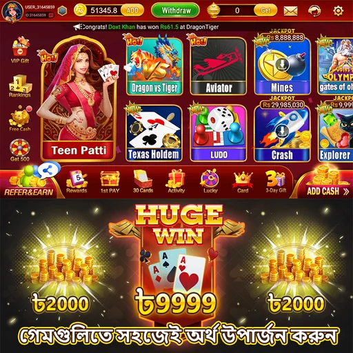 T9999 অফিশিয়াল APK ডাউনলোড: লেটেস্ট ভার্সন, নিরাপদ ও ফ্রি!