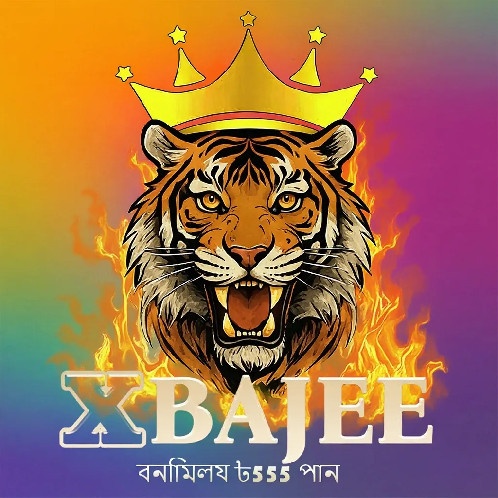 XBAJEE APK ডাউনলোড করুন: লেটেস্ট ভার্সন, নিরাপদ ও দ্রুত অফিশিয়াল লিংক! showcase image 5 - XBAJEE preview